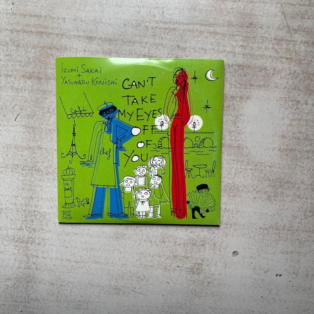 ZARD コレクションセット(CD／DVD／写真集)(全て未開封品)