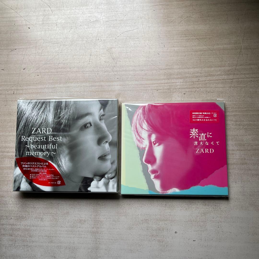 ZARD コレクションセット(CD／DVD／写真集)(全て未開封品)
