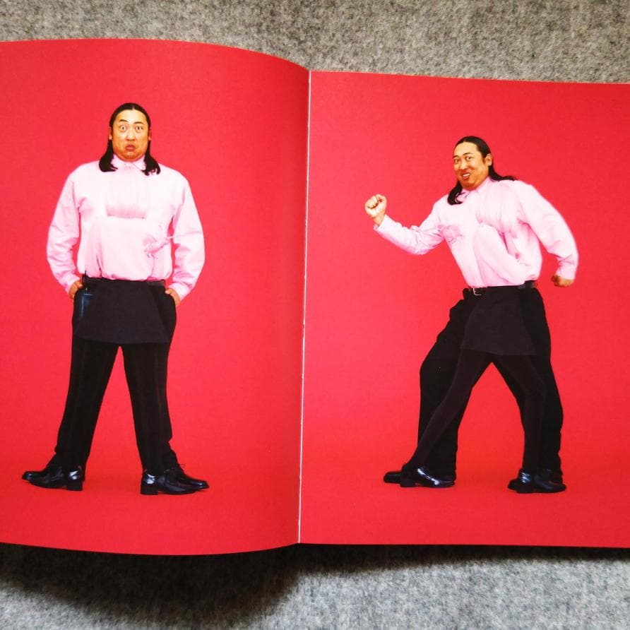 ◆古本◆吉田ユニ・サイン入り◆アートデイレクター◆大貫卓也 野田凪◆渡辺直美