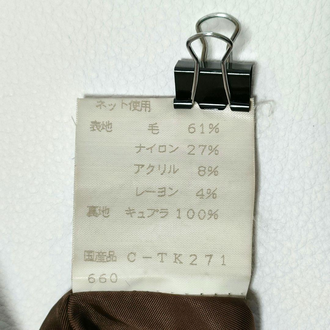 YUKIKO HANAI ウールニットロングコート　ジャガード　フラワー柄