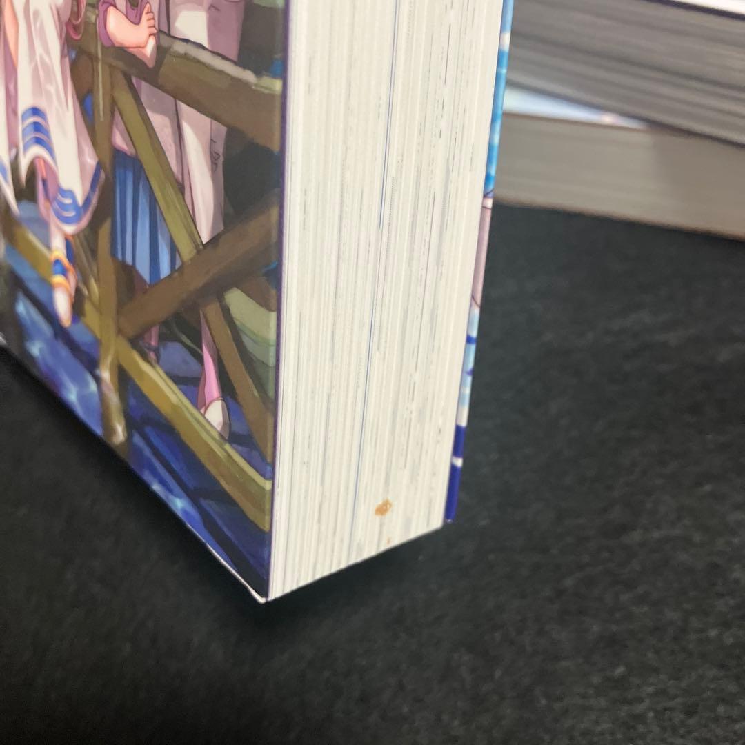 ARIA 完全版 1〜8巻 全巻セット