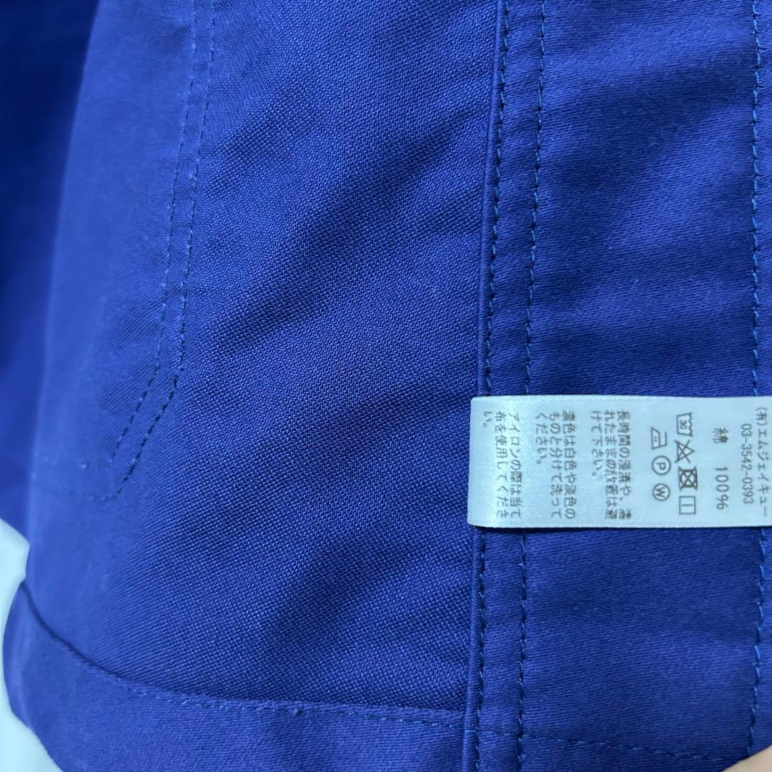 フレンチワークジャケット、LE TRAVAILLEUR GALLICE