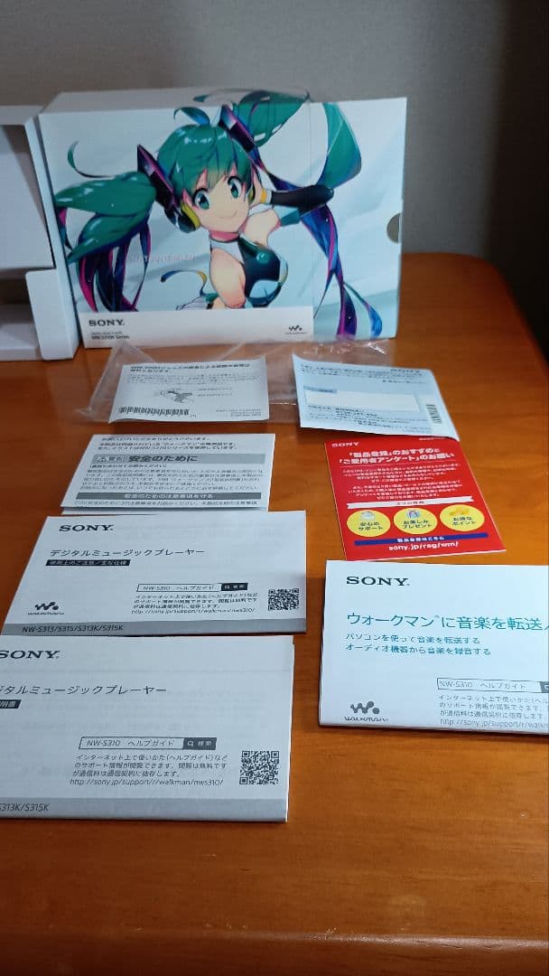 (送料無料) [要商品内容確認] ウォークマンSシリーズ 初音ミク モデル 中古