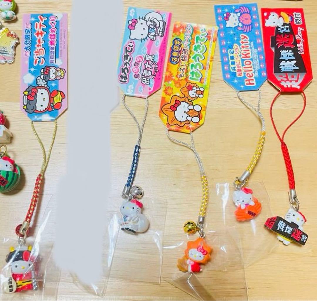 ご当地ハローキティ ストラップ セット