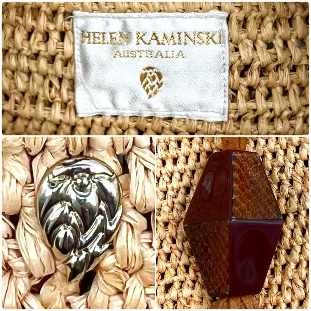 Helen Kaminski NIDA ハンドバッグ ラフィア ロープハンドル