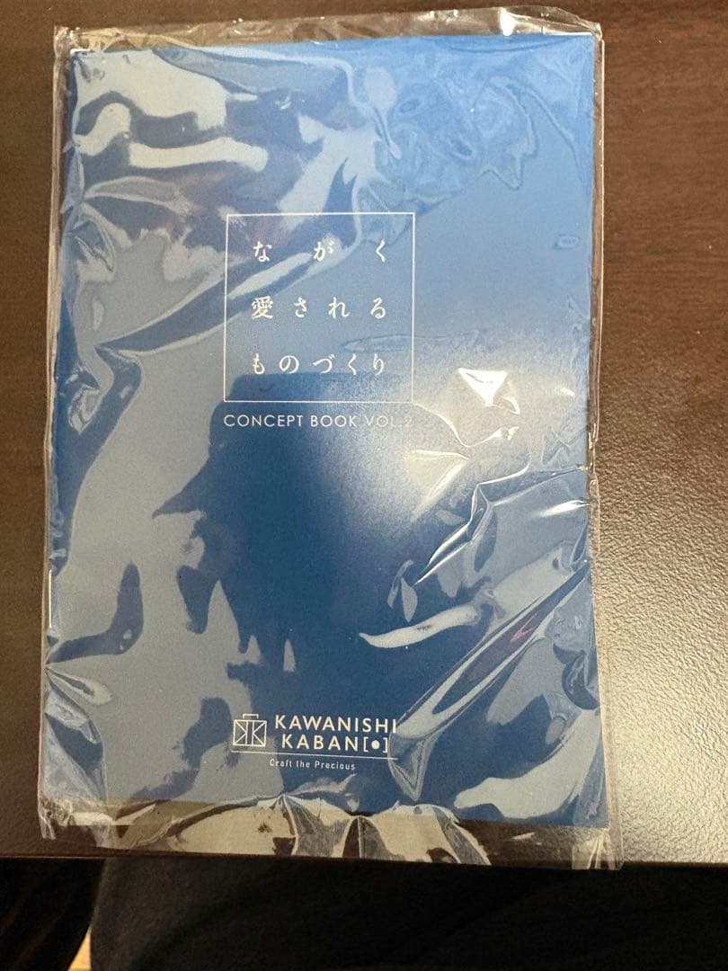 カワニシカバン セオエル seowL コーデュラ バックパック ブラック　日本製