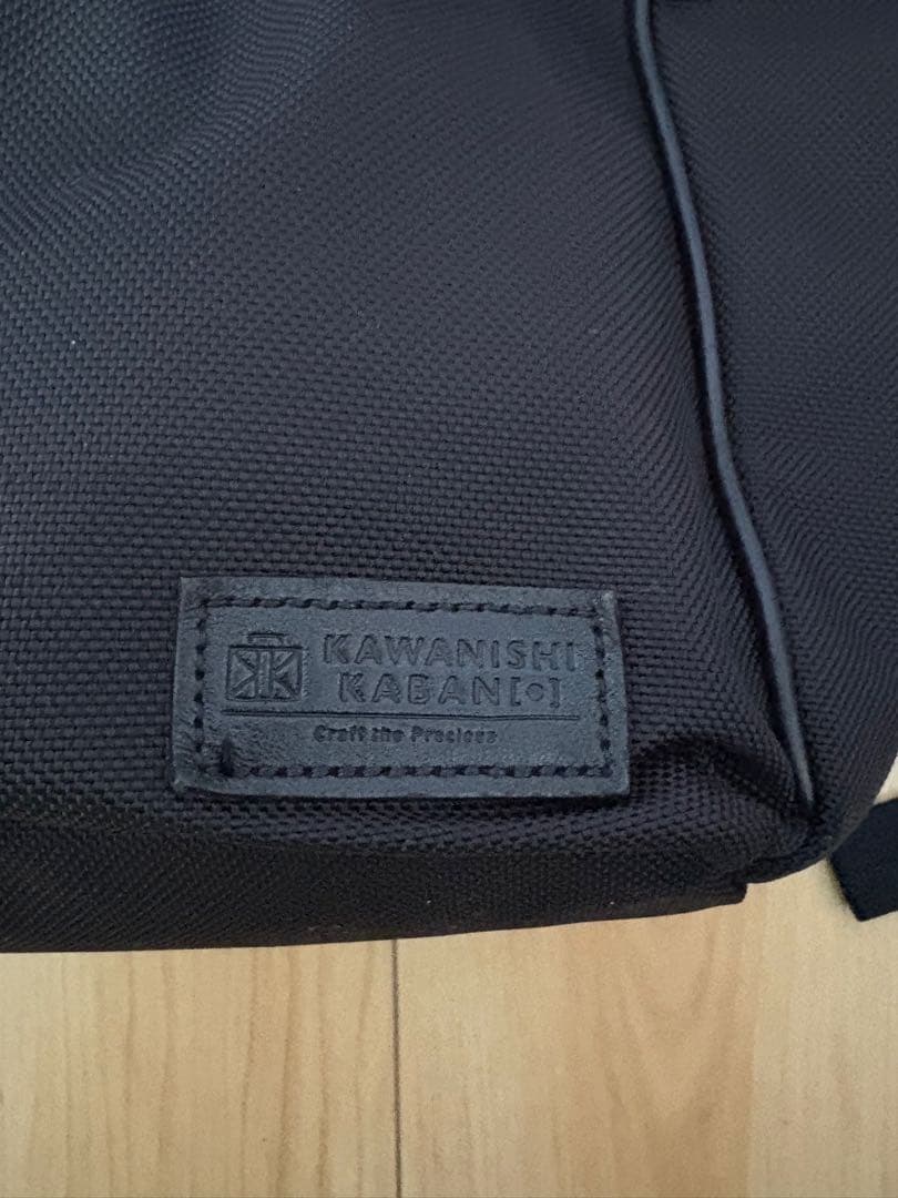 カワニシカバン セオエル seowL コーデュラ バックパック ブラック　日本製