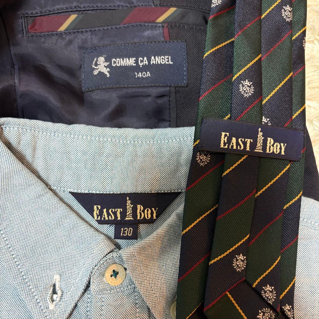 【タグ付きあり】コムサ EASTBOY 男児フォーマルスーツ 130