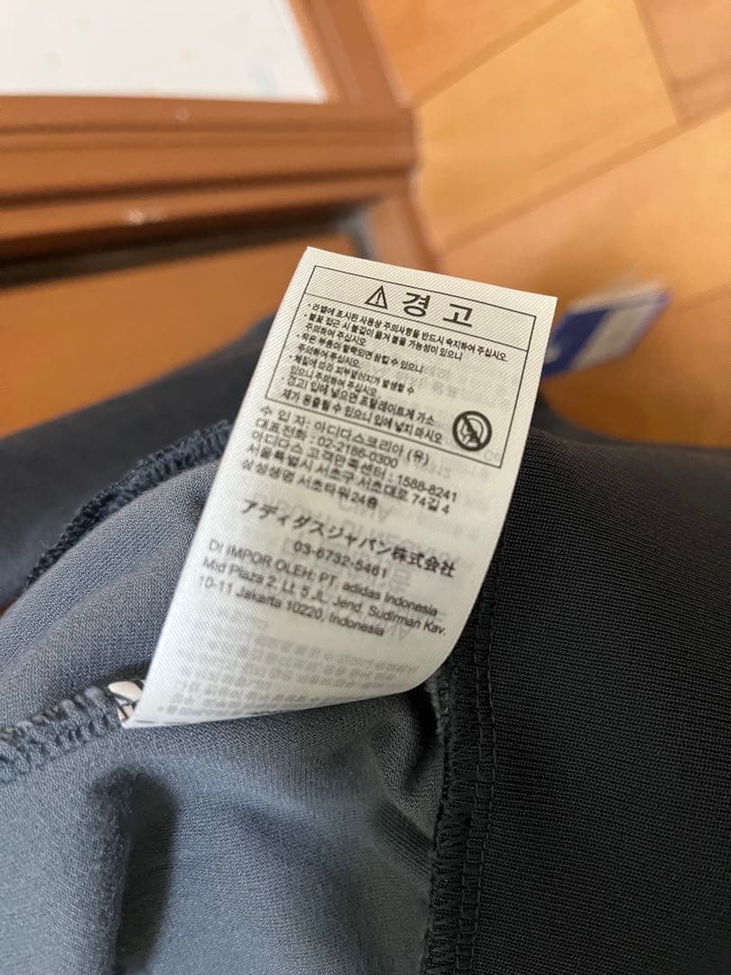 adidas / アディダス ファイヤーバード トラック トップ ベロア