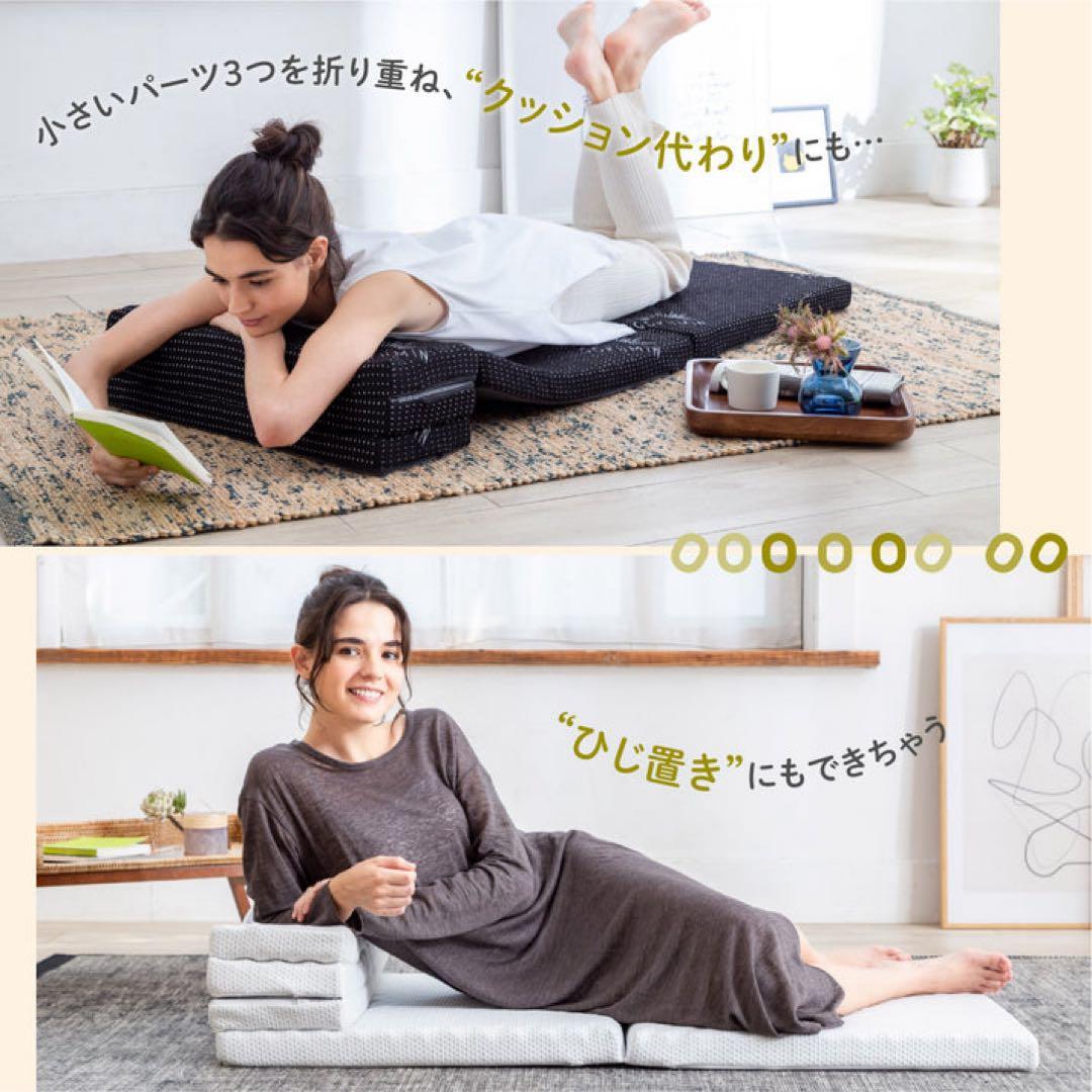 【超美品】GOKUMIN リラックスgoroneマット ブラック ミドルサイズ