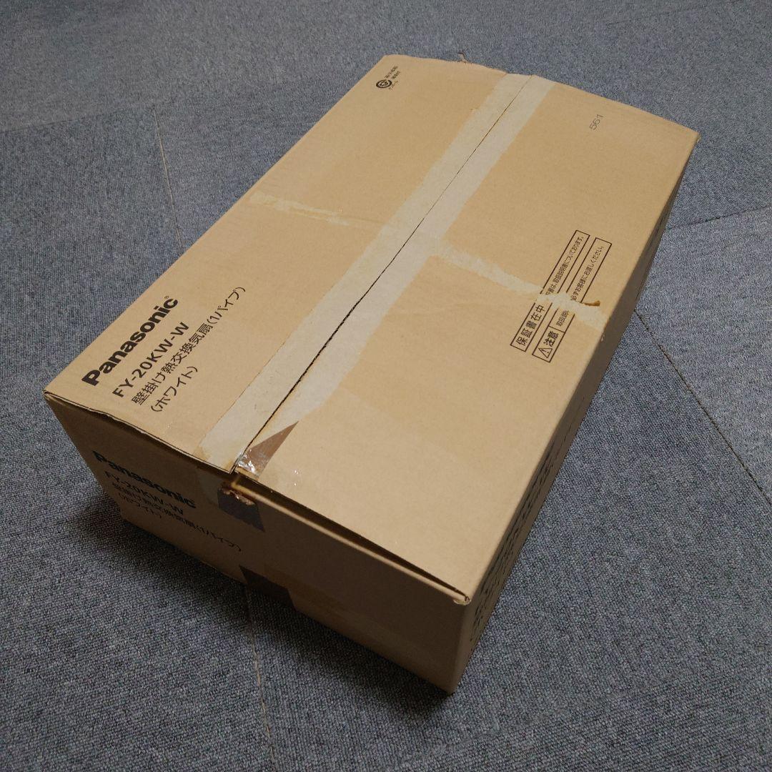 壁掛け熱交換気扇1パイプ