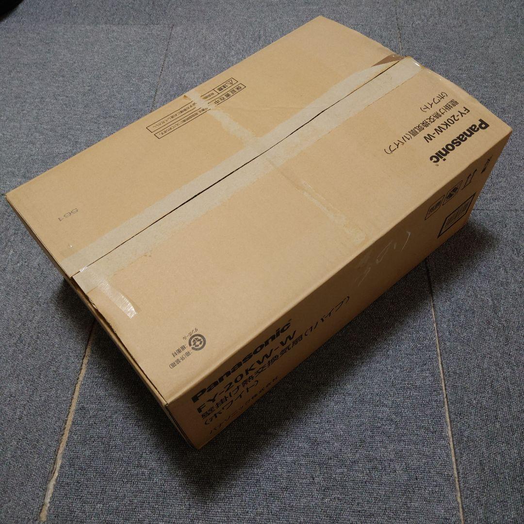 壁掛け熱交換気扇1パイプ