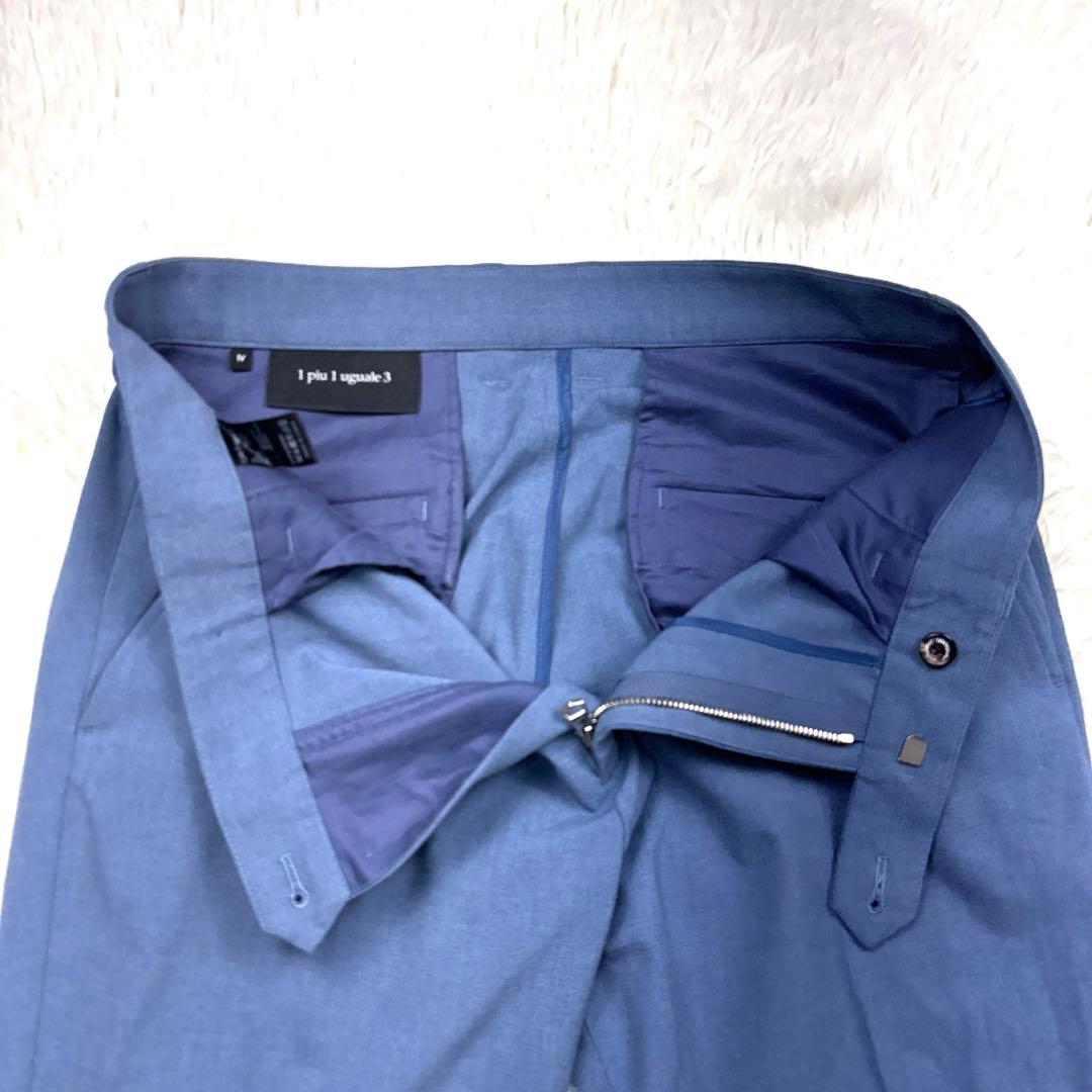 1piu1uguale3 コンフォート スーツ 上下 ストレッチ ブルー IV