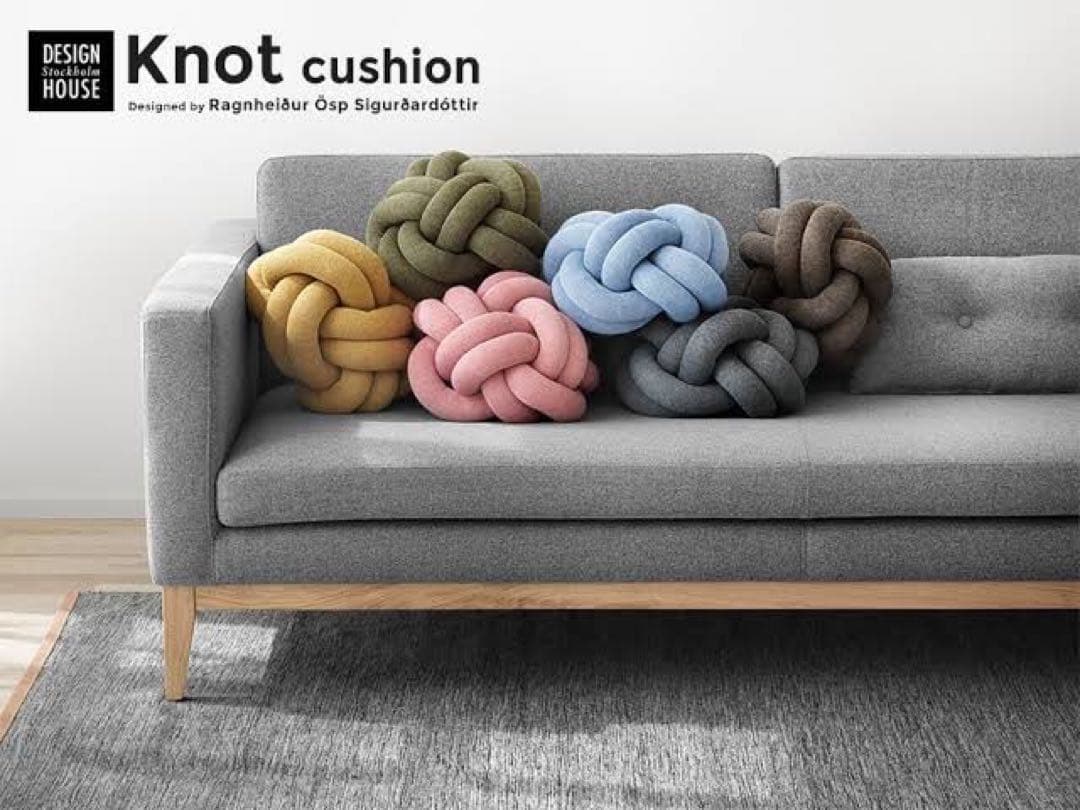 ノットクッション グレー