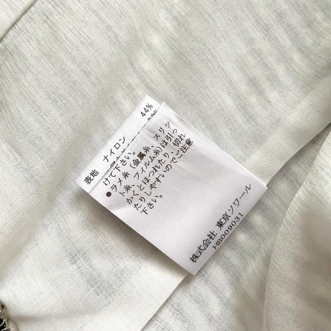 「いろりん様」専用