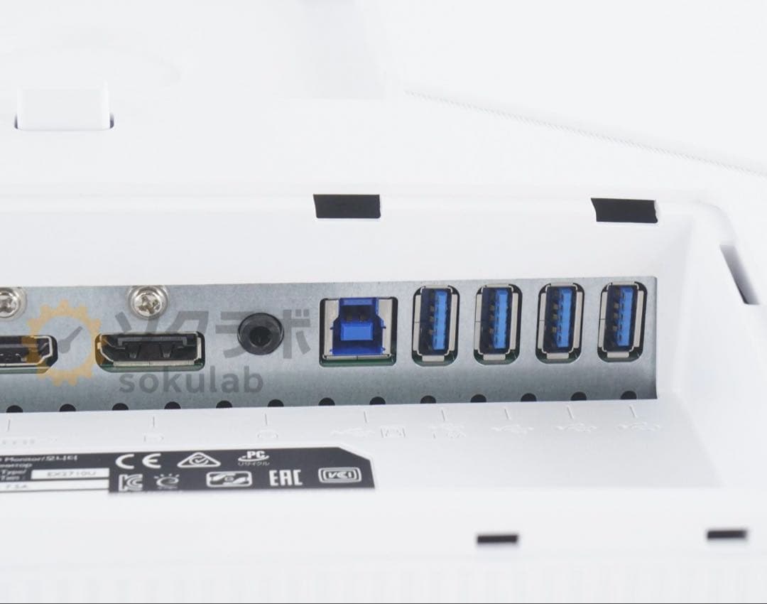 MOBIUZ EX2710U／4K 144Hz ゲーミングモニター