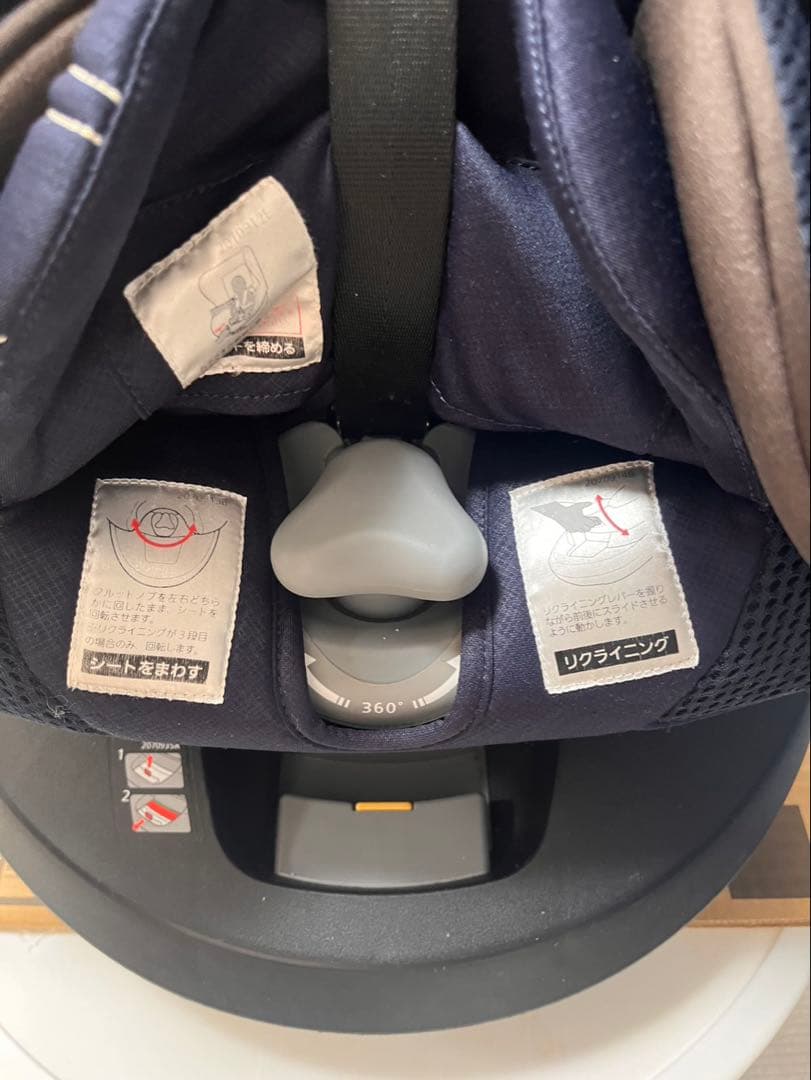 エールべべ　カーメイト　クルット5iグランス　ブルーブラン