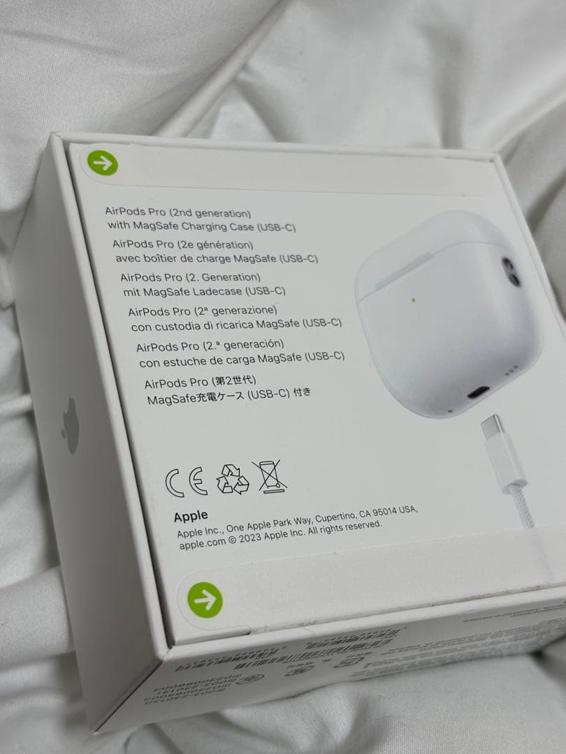 アップル AirPods Pro 2 エアポッツプロ　第2世代新品未使用未開封品