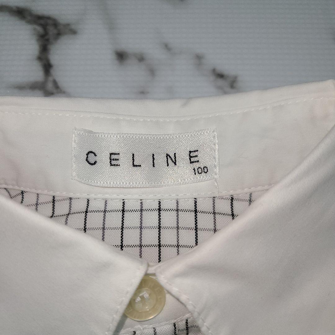ありんこ様 CELINE キッズ セットアップ 4点セット フォーマル