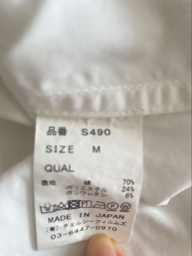 SHINME シンメ　ボリュームシャツ　ホワイト　M