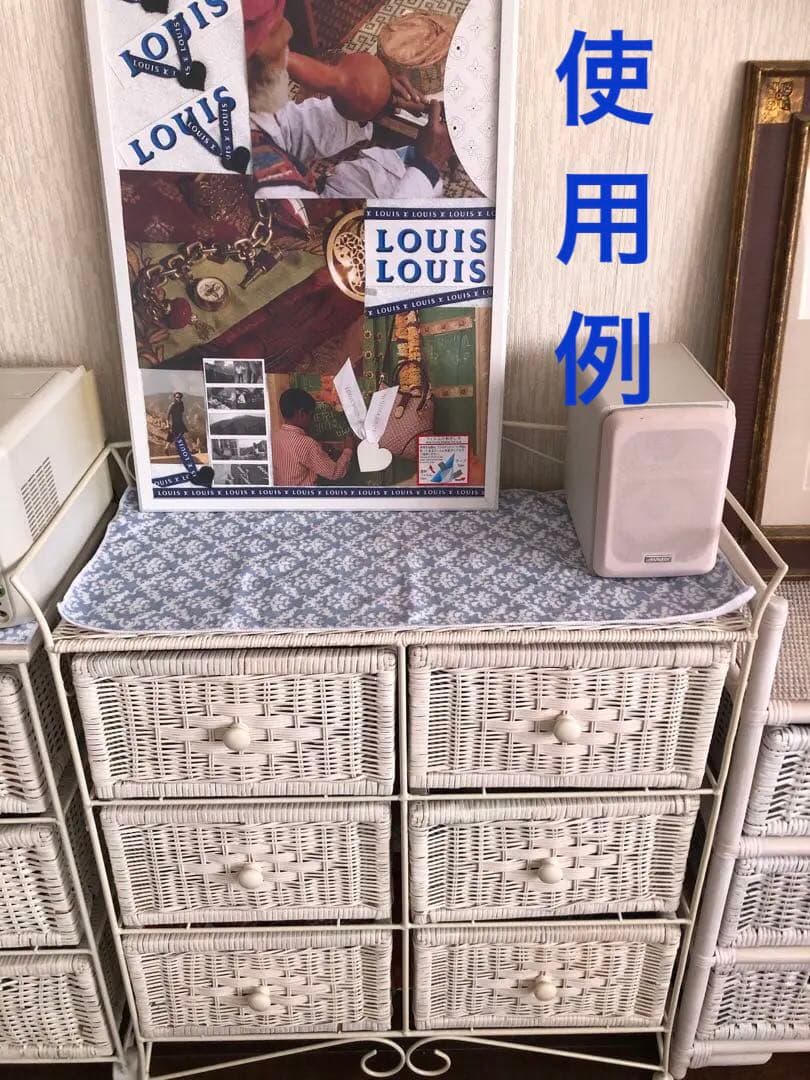 希少♦️ホワイ トラタン アイアン大容量6杯チェスト♦️ヴィンテージ♦️補償付　送料込