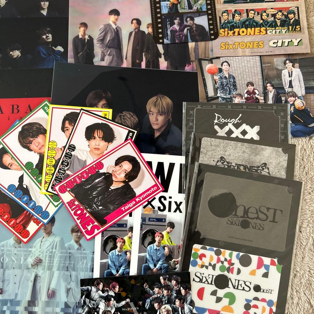 【SixTONES】CD28枚＆アルバム9枚&特典34点セット