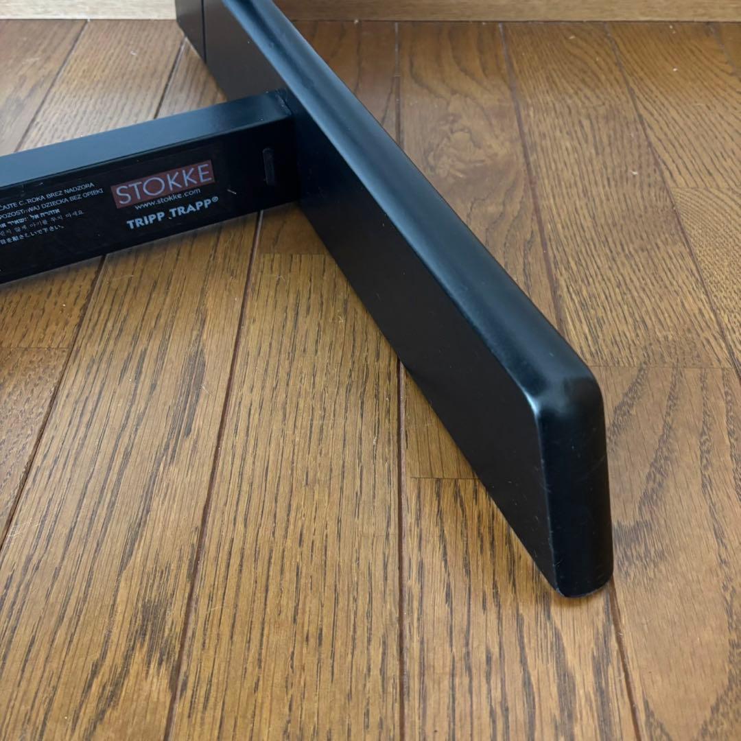 ＊美品＊ストッケ　トリップ トラップ　ベビーチェア+ベビーセット　ブラック