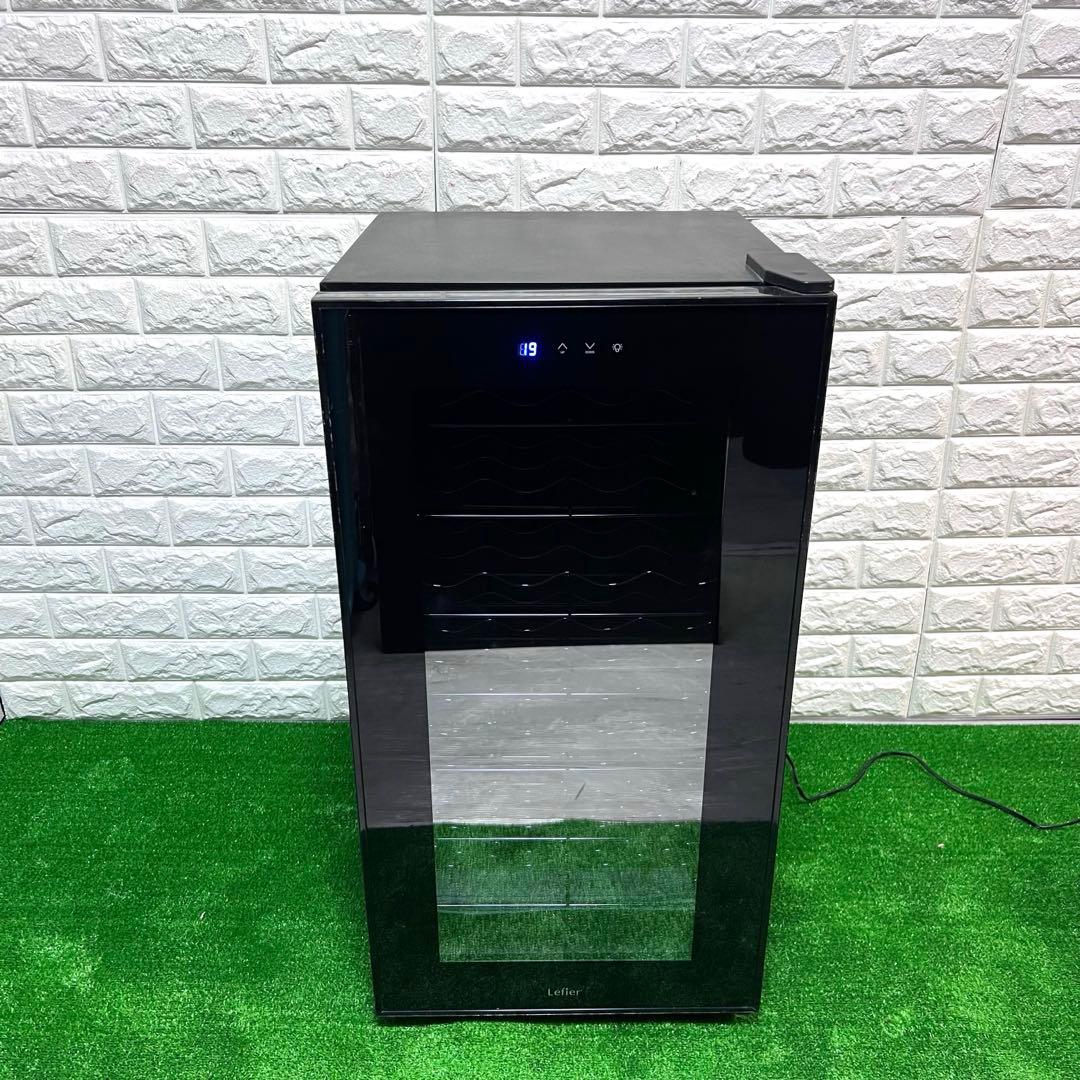 ルフィエール　ワインセラー　LW-D32 取説付 美品　32本収納　2022年製