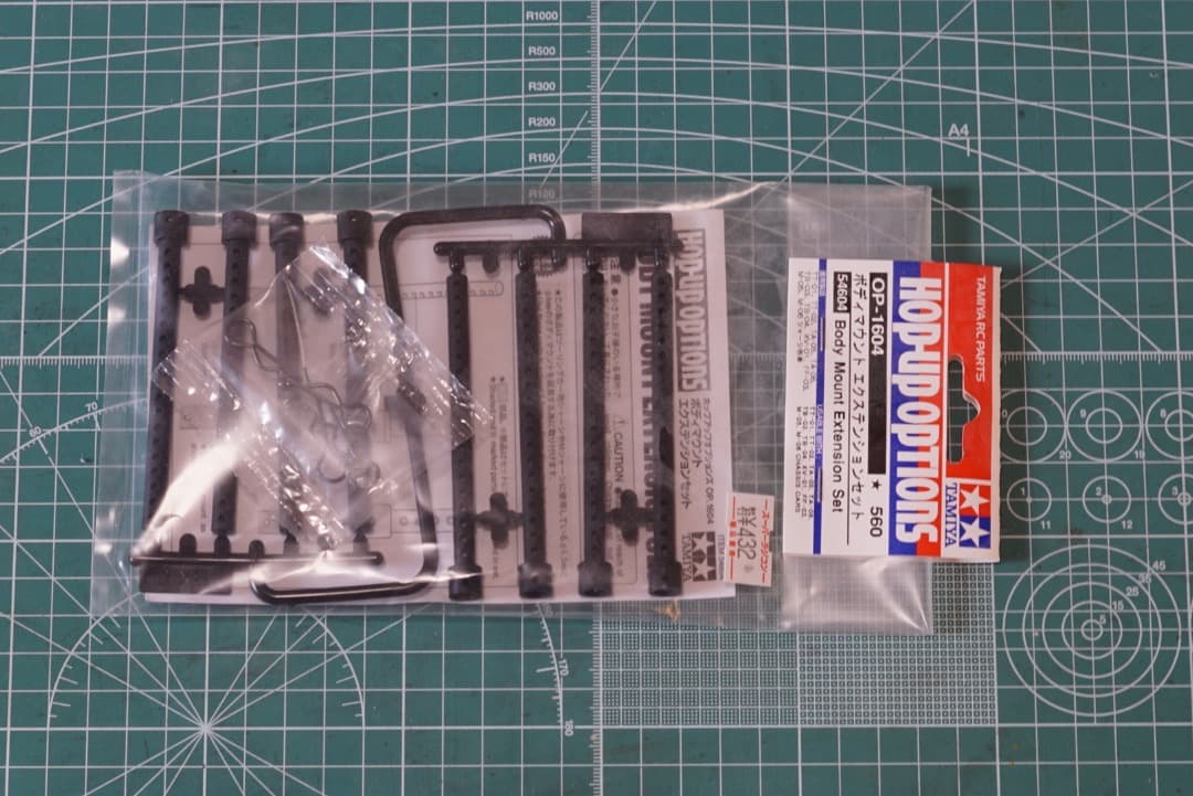 タミヤ TB-05 PRO（メカ・保守パーツ付属）