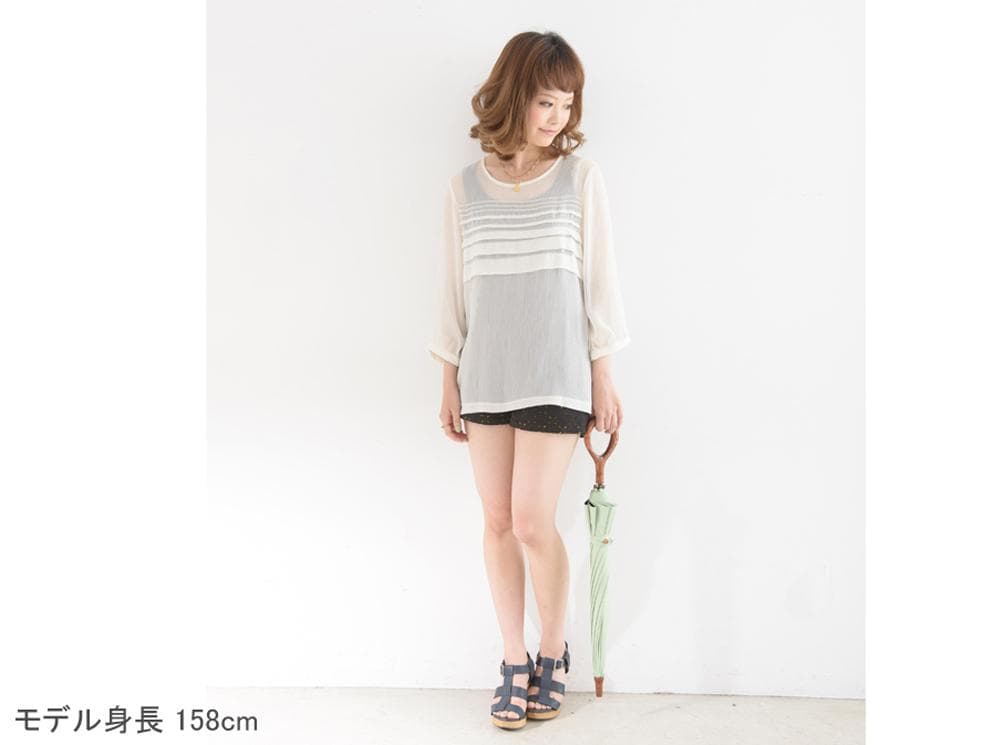 日本製・廃盤品【サンバリア100】ショート楓(KAEDE)