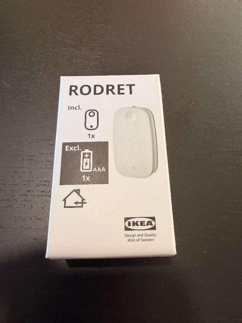 IKEA PILSKOTT ピルスコット LEDフロアランプ リモコンセット