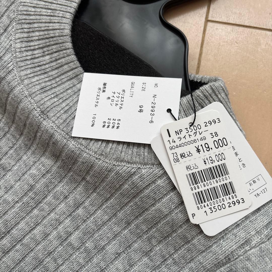 新品☆YAMADAYA2026おまとめ売り特価祭♡5点セット送料込