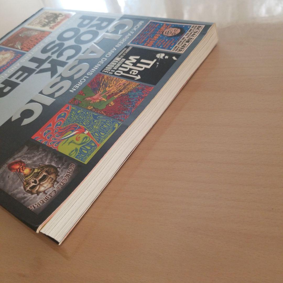 CLASSIC　ROCK POSTERS