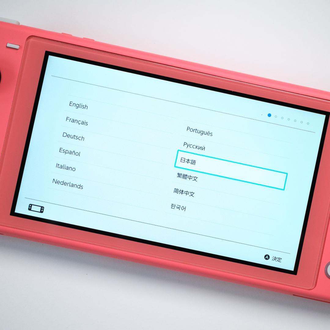 Nintendo Switch Lite ピンク コーラル　ケース付き