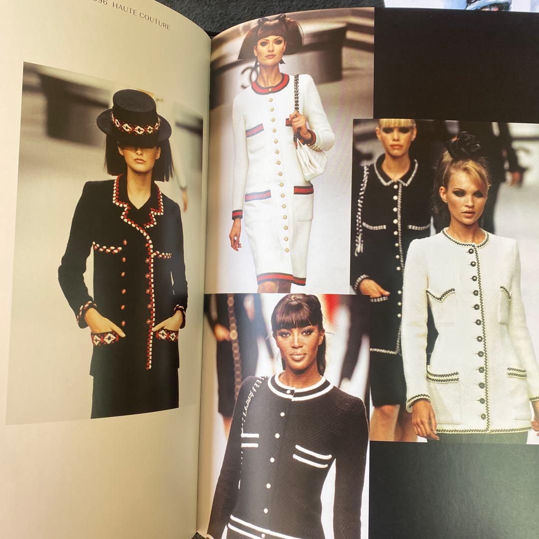 CHANEL CATWALK 全コレクション集 ルックブック　カタログ
