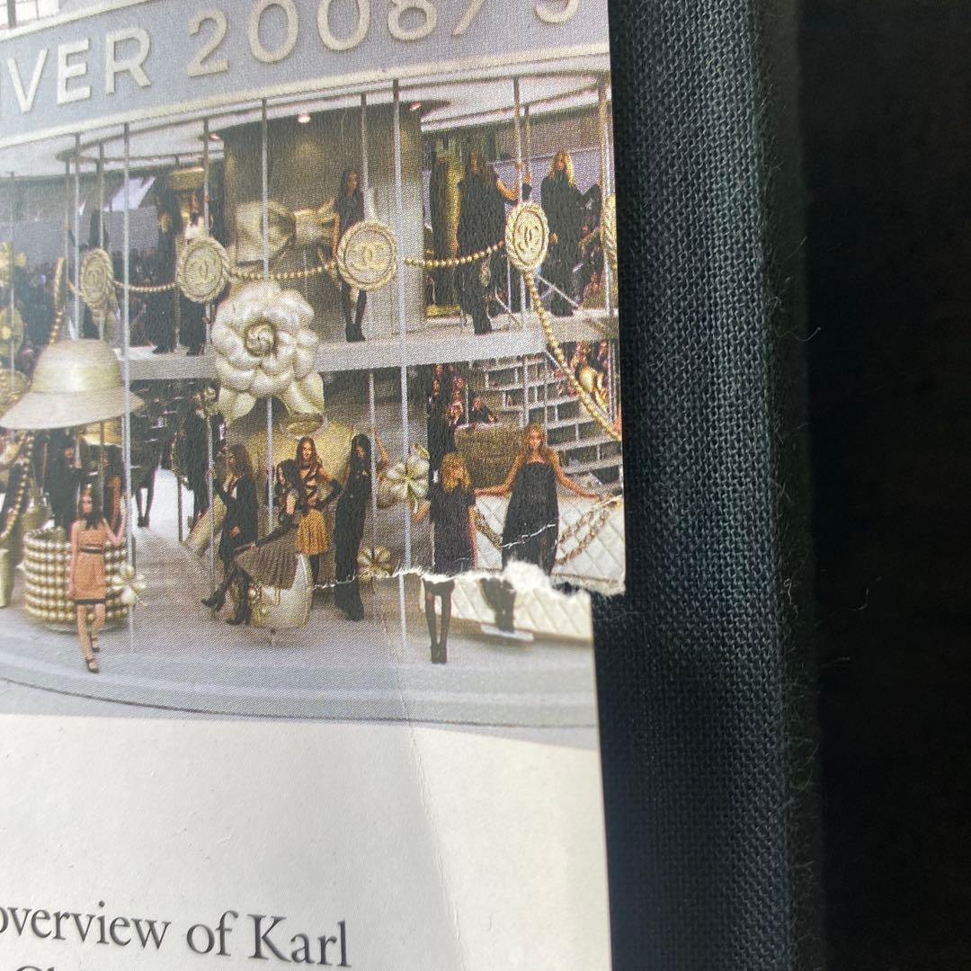 CHANEL CATWALK 全コレクション集 ルックブック　カタログ