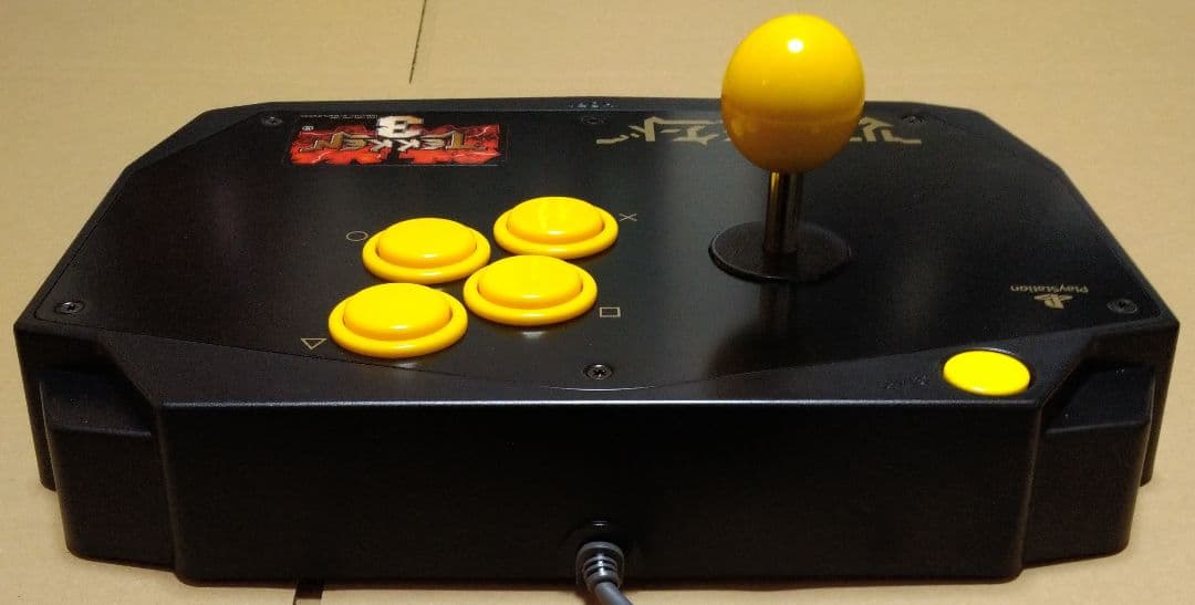 PS リアルアーケード (限定版) 鉄拳3 PS1 プレイステーション専用