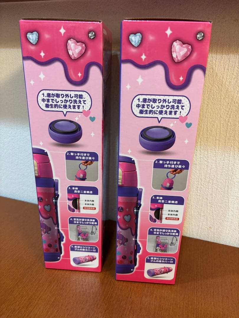 新品 しなこちゃん× sokomoそこまで洗える3WAY 600ml 水筒　2本