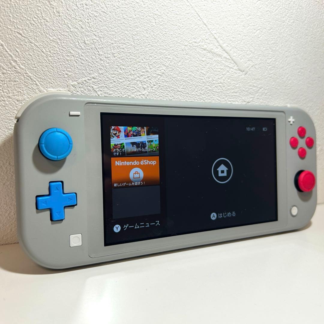 Nintendo Switch Lite ソード&シールドver