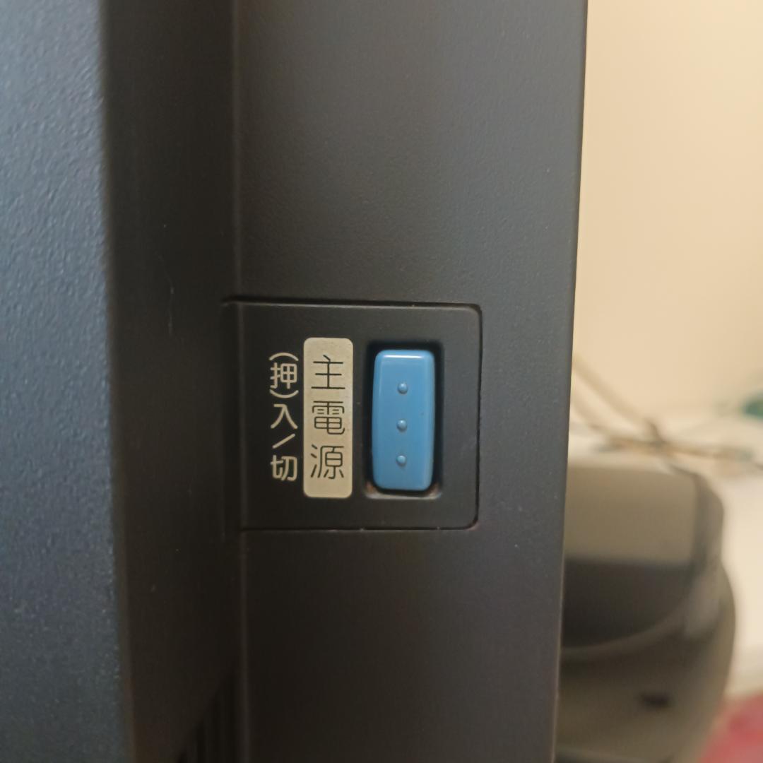 MITSUBISHI　BR HDD 一体型 液晶テレビLCD-37BHR300