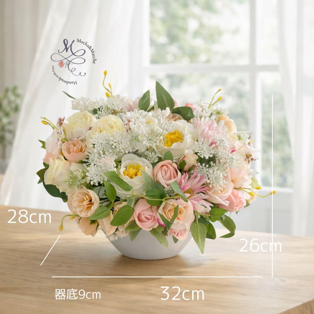 光触媒フラワー 咲き誇るバラのフレンチアレンジ アートフラワー 【Mサイズ】