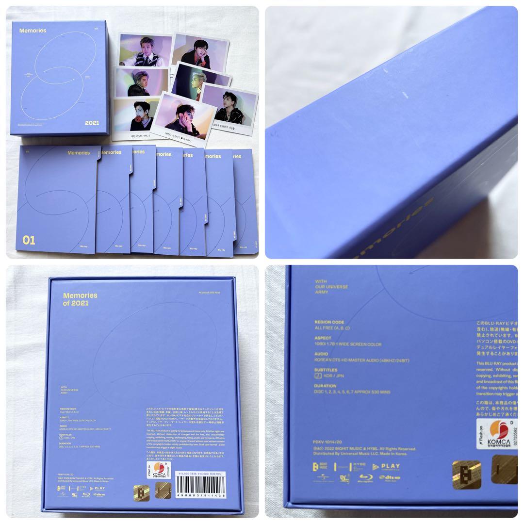 BTS Memories Blu-ray 2017〜2021 まとめうり