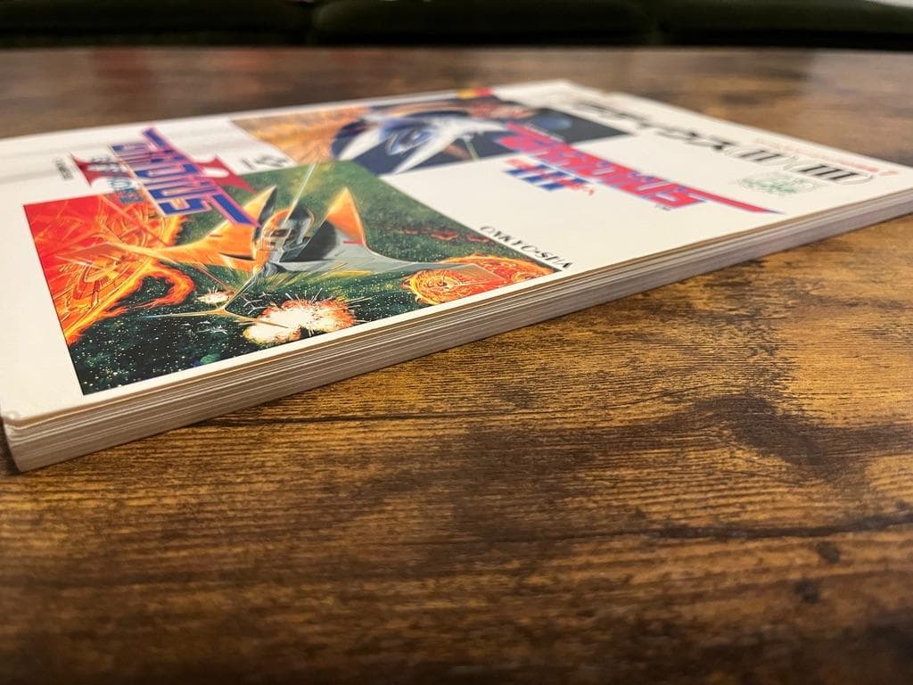 ★楽譜/グラディウスⅡ&Ⅲ/ピアノソロ&キーボード/ゲームミュージック/コナミ