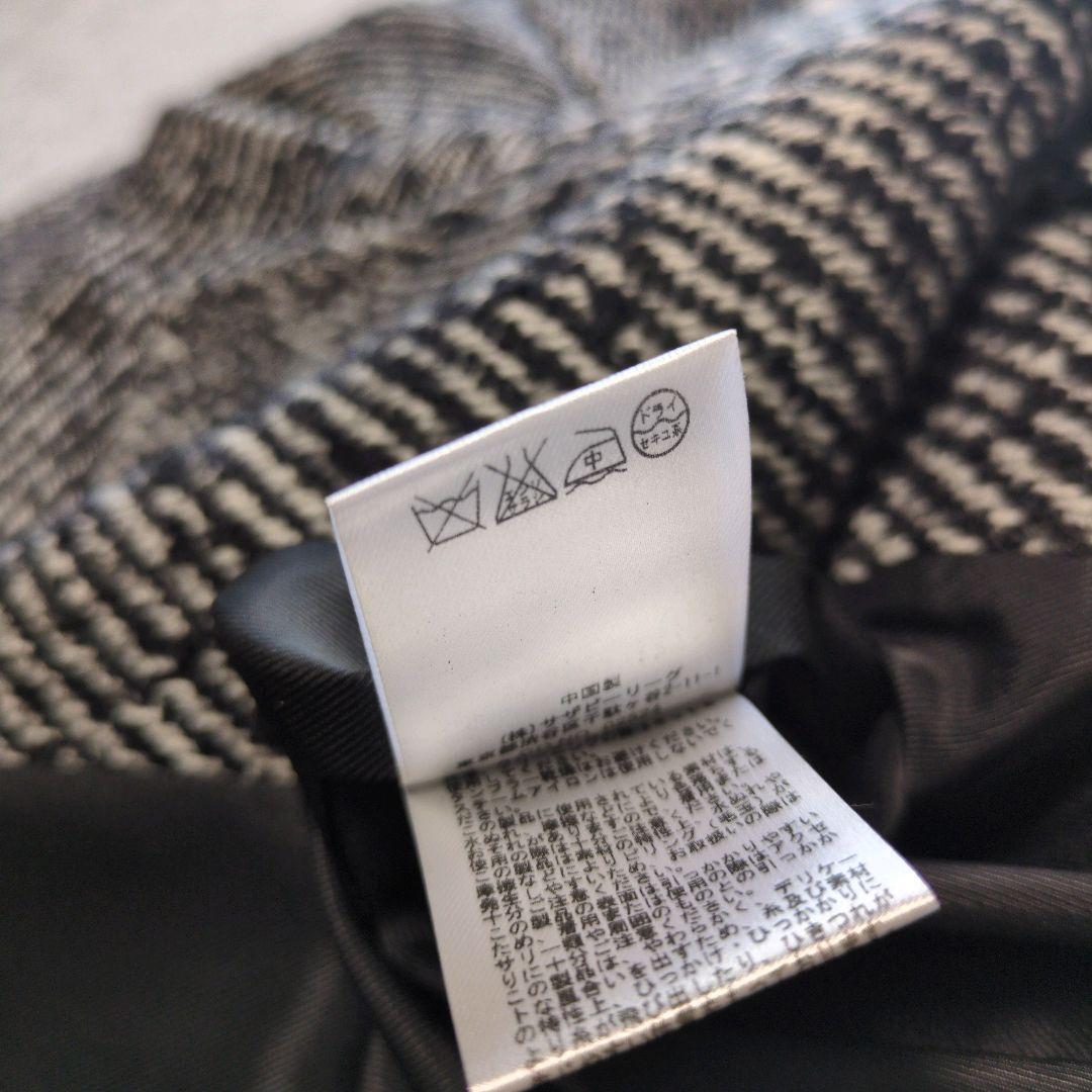 サザビーリーグ取扱い　エルフォーブル　オーバーサイズ　ピーコート　ツイード　新品