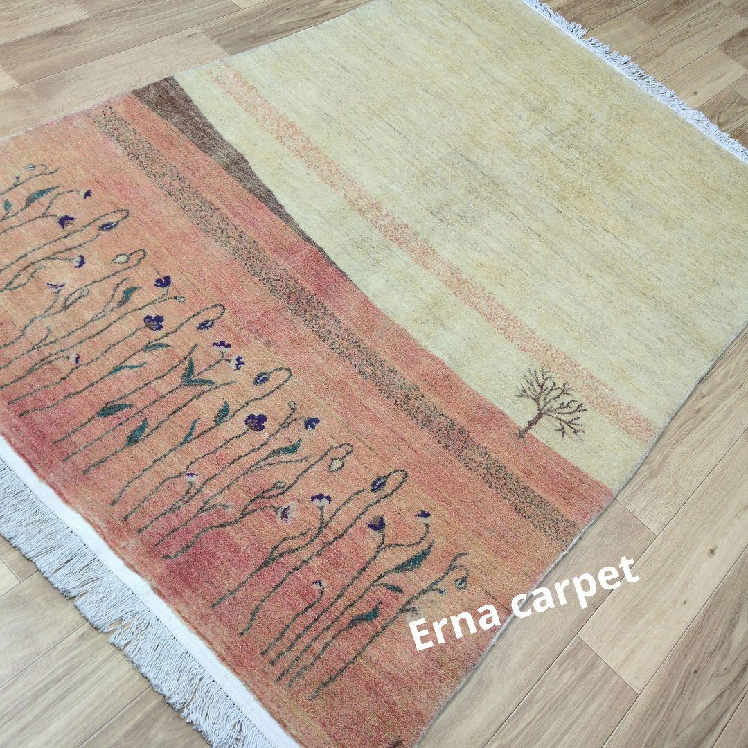 ペルシャ絨毯　ギャッベ　新品　190x135 cm 特別価格　40％引き‼