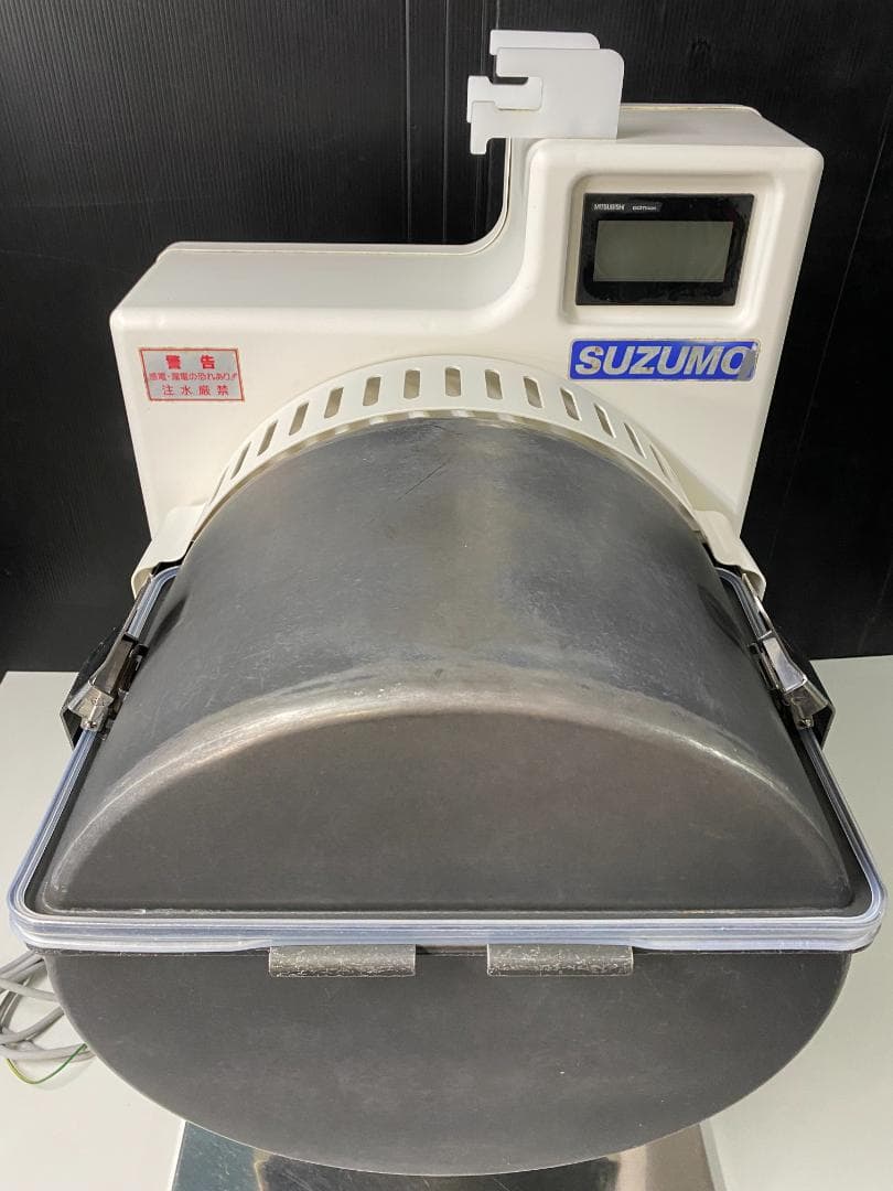 SUZUMO スズモ　小型シャリッカー MCR-SSC 100V 2014年製