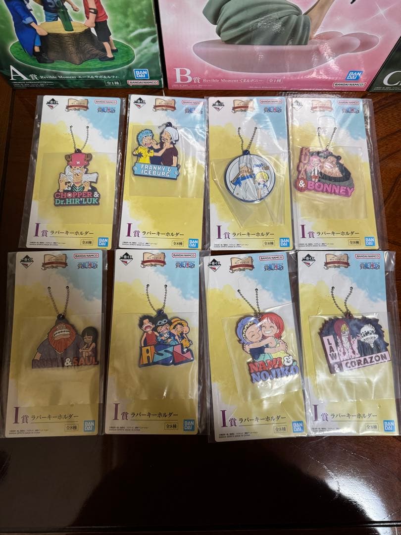 一番くじ　ワンピース フィギュアセット