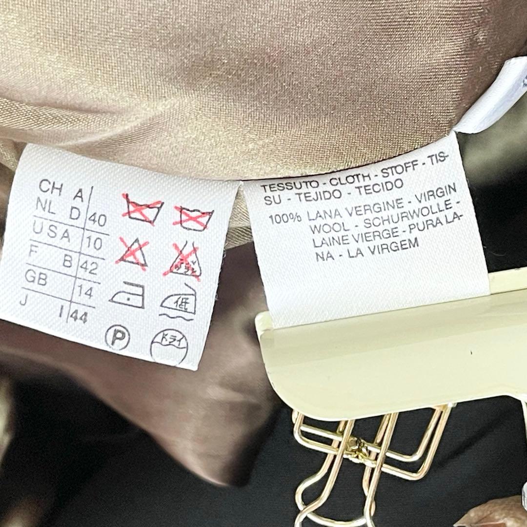 マックスマーラ ウール ロングコート【44】ブラウン 白タグ