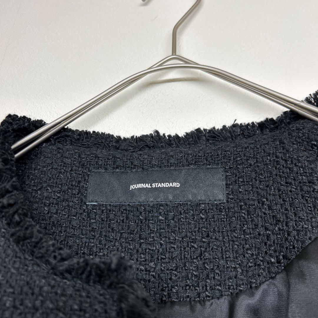 24時間限定価格　ジャーナルスタンダード　ツイードノーカラージャケット　フリンジ