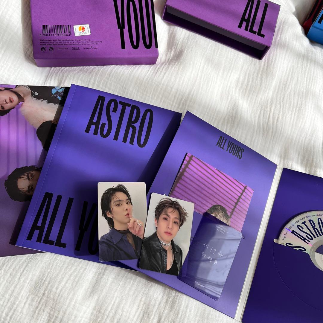 ASTROアルバムまとめ売り トレカ付き